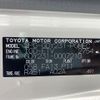 toyota dyna-truck 2023 GOO_NET_EXCHANGE_0730189A30250527W003 image 23