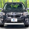 subaru forester 2018 -SUBARU--Forester 5AA-SKE--SKE-008252---SUBARU--Forester 5AA-SKE--SKE-008252- image 15