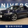 bmw 4-series 2014 -BMW--BMW 4 Series DBA-4A28--WBA4A52000D571941---BMW--BMW 4 Series DBA-4A28--WBA4A52000D571941- image 1