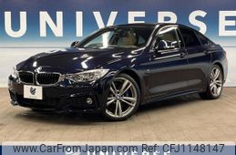 bmw 4-series 2014 -BMW--BMW 4 Series DBA-4A28--WBA4A52000D571941---BMW--BMW 4 Series DBA-4A28--WBA4A52000D571941-