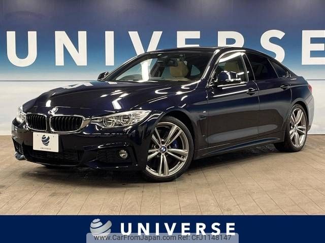bmw 4-series 2014 -BMW--BMW 4 Series DBA-4A28--WBA4A52000D571941---BMW--BMW 4 Series DBA-4A28--WBA4A52000D571941- image 1