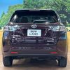 toyota harrier 2015 -TOYOTA--Harrier DBA-ZSU60W--ZSU60-0047893---TOYOTA--Harrier DBA-ZSU60W--ZSU60-0047893- image 15
