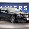 mercedes-benz e-class 2015 -MERCEDES-BENZ--Benz E Class RBA-212036C--WDD2120362B239060---MERCEDES-BENZ--Benz E Class RBA-212036C--WDD2120362B239060- image 18