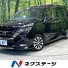 nissan serena 2016 -NISSAN--Serena DAA-GFC27--GFC27-021246---NISSAN--Serena DAA-GFC27--GFC27-021246- image 1