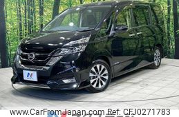 nissan serena 2016 -NISSAN--Serena DAA-GFC27--GFC27-021246---NISSAN--Serena DAA-GFC27--GFC27-021246-