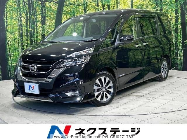 nissan serena 2016 -NISSAN--Serena DAA-GFC27--GFC27-021246---NISSAN--Serena DAA-GFC27--GFC27-021246- image 1