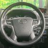 toyota land-cruiser-prado 2021 CFJ1785924 image 11