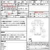 mitsubishi-fuso canter 2014 quick_quick_TKG-FBA50_FBA50-530675 image 21