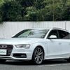 audi a4 2015 -AUDI--Audi A4 DBA-8KCDN--WAUZZZ8K0FA073912---AUDI--Audi A4 DBA-8KCDN--WAUZZZ8K0FA073912- image 19