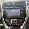 subaru trezia 2014 CFJ1625904 image 12