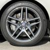 mercedes-benz s-class 2014 -MERCEDES-BENZ 【名変中 】--Benz S Class 222182C--2A043853---MERCEDES-BENZ 【名変中 】--Benz S Class 222182C--2A043853- image 12