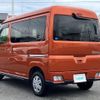 daihatsu atrai 2022 CFJ1733961 image 15