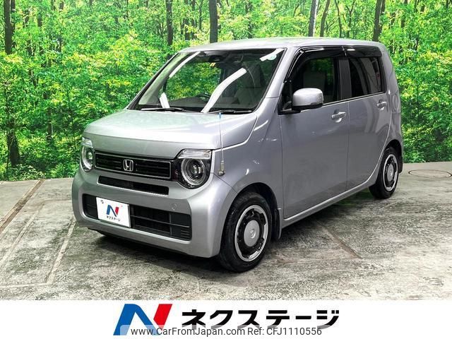 honda n-wgn 2023 quick_quick_JH3_JH3-1213745 image 1