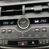 lexus nx 2020 65 image 45