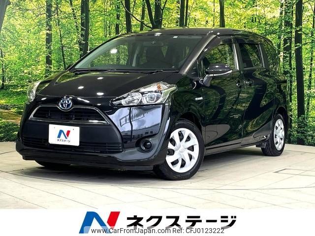 toyota sienta 2016 -TOYOTA--Sienta DAA-NHP170G--NHP170-7037772---TOYOTA--Sienta DAA-NHP170G--NHP170-7037772- image 1