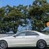 mercedes-benz s-class 2015 -MERCEDES-BENZ 【名変中 】--Benz S Class 222057--150239---MERCEDES-BENZ 【名変中 】--Benz S Class 222057--150239- image 28