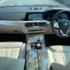 bmw x7 2021 -BMW--BMW X7 3CA-TB4230--WBATB420X09G93568---BMW--BMW X7 3CA-TB4230--WBATB420X09G93568- image 2