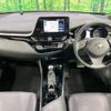 toyota c-hr 2021 CFJ1630201 image 2