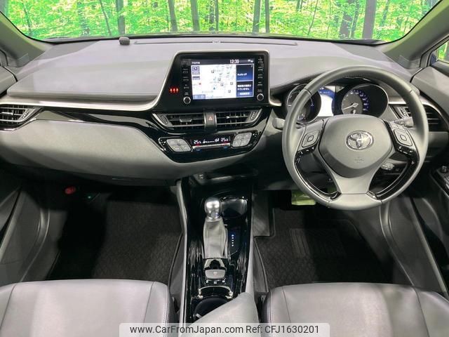 toyota c-hr 2021 CFJ1630201 image 2