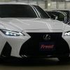 lexus is 2023 CFJ1791246 image 9