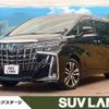 toyota alphard 2023 -TOYOTA--Alphard 3BA-AGH30W--AGH30-0457450---TOYOTA--Alphard 3BA-AGH30W--AGH30-0457450- image 1