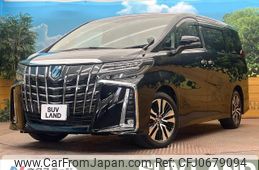 toyota alphard 2023 -TOYOTA--Alphard 3BA-AGH30W--AGH30-0457450---TOYOTA--Alphard 3BA-AGH30W--AGH30-0457450-