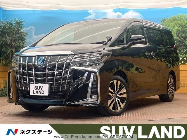 toyota alphard 2023 -TOYOTA--Alphard 3BA-AGH30W--AGH30-0457450---TOYOTA--Alphard 3BA-AGH30W--AGH30-0457450- image 1