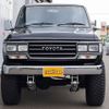 toyota land-cruiser 1987 -TOYOTA--Land Cruiser HJ60V--HJ60-041783---TOYOTA--Land Cruiser HJ60V--HJ60-041783- image 10