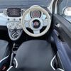 fiat 500c 2021 -FIAT--Fiat 500C 3BA-31212--ZFABF1BGXNJF44685---FIAT--Fiat 500C 3BA-31212--ZFABF1BGXNJF44685- image 17