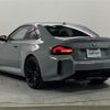 bmw m2 2023 -BMW--BMW M2 3BA-12DM30--WBS12DM0908D67623---BMW--BMW M2 3BA-12DM30--WBS12DM0908D67623- image 17