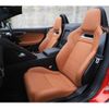 jaguar f-type 2018 CFJ1716279 image 45