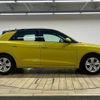 audi a1-sportback 2020 CFJ1820754 image 18