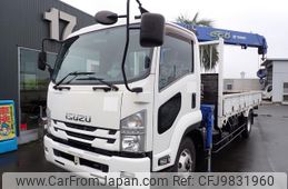 isuzu forward 2016 GOO_NET_EXCHANGE_0402607A30240525W001