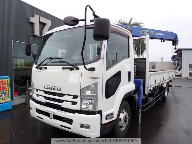 isuzu forward 2016 GOO_NET_EXCHANGE_0402607A30240525W001 image 1