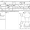 suzuki xbee 2017 -SUZUKI 【野田 500】--XBEE DAA-MN71S--MN71S-101862---SUZUKI 【野田 500】--XBEE DAA-MN71S--MN71S-101862- image 3