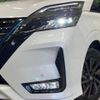 nissan serena 2022 -NISSAN--Serena 6AA-HFC27--HFC27-141587---NISSAN--Serena 6AA-HFC27--HFC27-141587- image 13