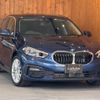 bmw 1-series 2023 CFJ1584494 image 4