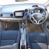 honda insight 2009 -HONDA--Insight DAA-ZE2--ZE2-1122743---HONDA--Insight DAA-ZE2--ZE2-1122743- image 3