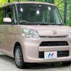 daihatsu tanto 2015 -DAIHATSU--Tanto DBA-LA610S--LA610S-0070769---DAIHATSU--Tanto DBA-LA610S--LA610S-0070769- image 17