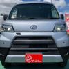 daihatsu hijet-van 2020 -DAIHATSU--Hijet Van EBD-S321V--S321V-0437761---DAIHATSU--Hijet Van EBD-S321V--S321V-0437761- image 38