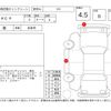 lexus rc-f 2015 CFJ1586836 image 4