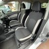 nissan note 2017 -NISSAN--Note DBA-NE12--NE12-202189---NISSAN--Note DBA-NE12--NE12-202189- image 21