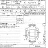toyota land-cruiser-prado 2014 -TOYOTA--Land Cruiser Prado TRJ150W-0052189---TOYOTA--Land Cruiser Prado TRJ150W-0052189- image 3