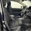 mazda cx-5 2014 -MAZDA--CX-5 DBA-KEEFW--KEEFW-114908---MAZDA--CX-5 DBA-KEEFW--KEEFW-114908- image 4