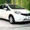 nissan note 2015 -NISSAN--Note DBA-NE12--NE12-103044---NISSAN--Note DBA-NE12--NE12-103044- image 17