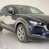mazda cx-3 2021 quick_quick_DMEP_DMEP-151819 image 6