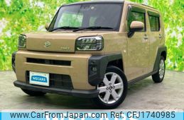 daihatsu taft 2020 CFJ1740985