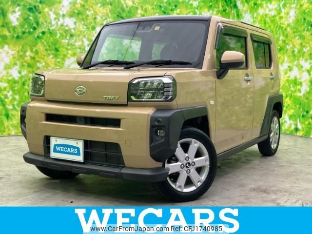 daihatsu taft 2020 CFJ1740985 image 1