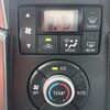 daihatsu copen 2023 CFJ1610719 image 14