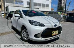 toyota aqua 2022 -TOYOTA--AQUA MXPK11--2041265---TOYOTA--AQUA MXPK11--2041265-